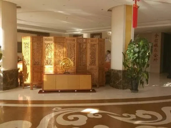 Dihao Hotel, Чарклык — фото 1
