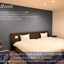 Reftel Osaka Itami Airport Hotel, 池田 — 照片 4