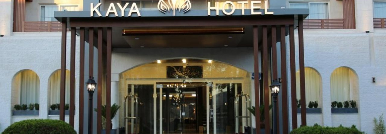 Kaya Hotel Amman, Амман — фото 1