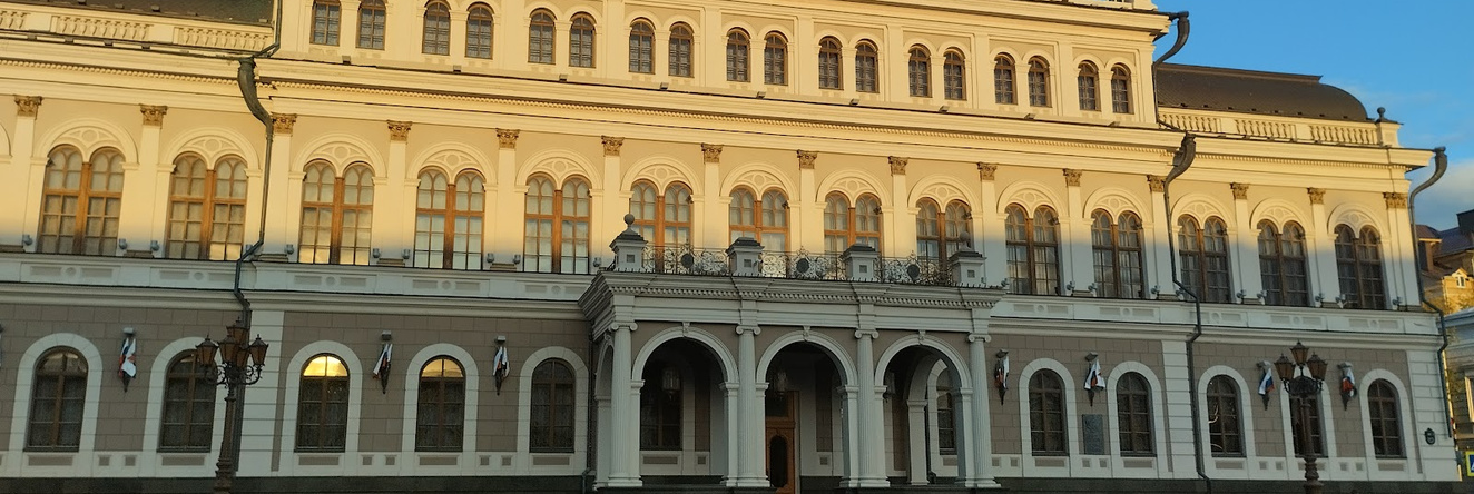 Davydov Inn, Kazan — photo 1