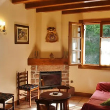 Casa Rural Aroxtegi, Санбилла — фото 2