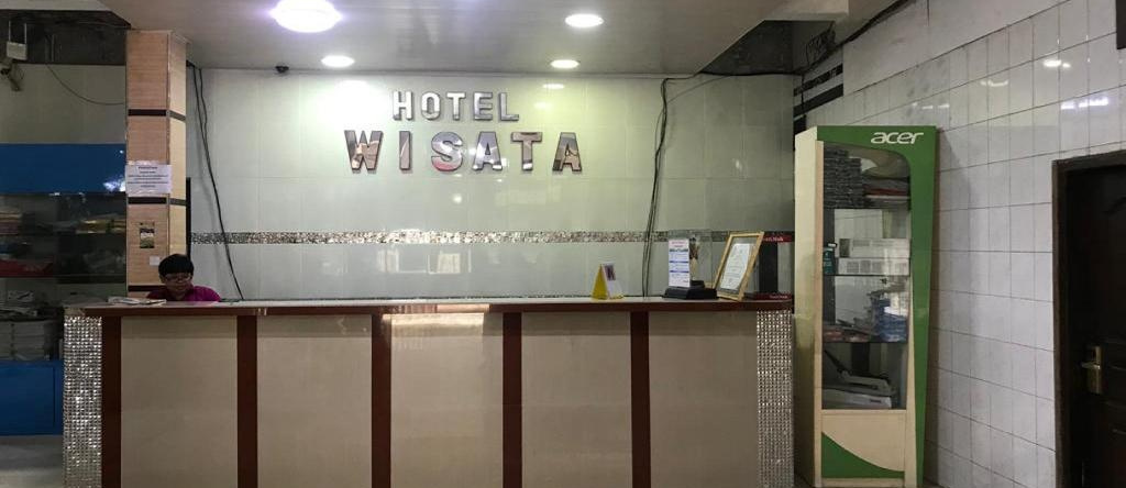 OYO 1752 Hotel Wisata, 基萨兰 — 照片 1