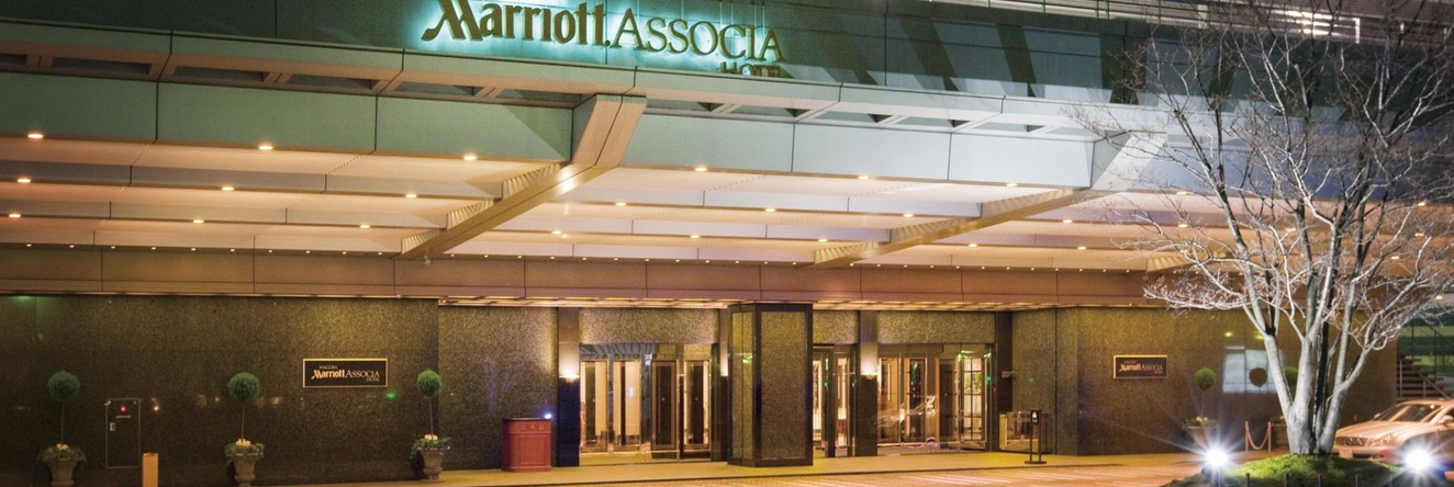 Nagoya Marriott Associa Hotel, 名古屋 — 照片 1