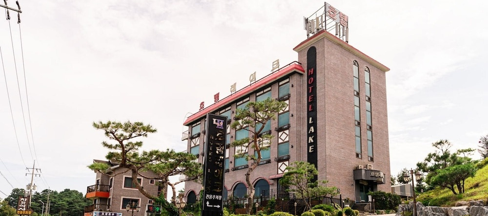 Anseong Lake Hotel, Ансон — фото 1