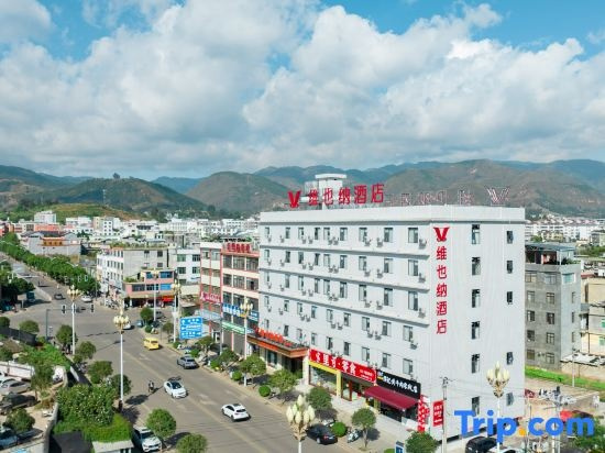 Vienna Hotel (Huili Ancient City Hotel), Гоюань — фото 1