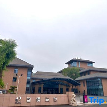 Hanting Hotel Baotou Baogang, Баотоу — фото 5