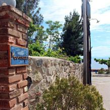 Koukounaries Apartments Limni, 利姆尼 — 照片 2
