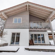 Ferienhaus Daisenberger, 上阿默高 — 照片 2
