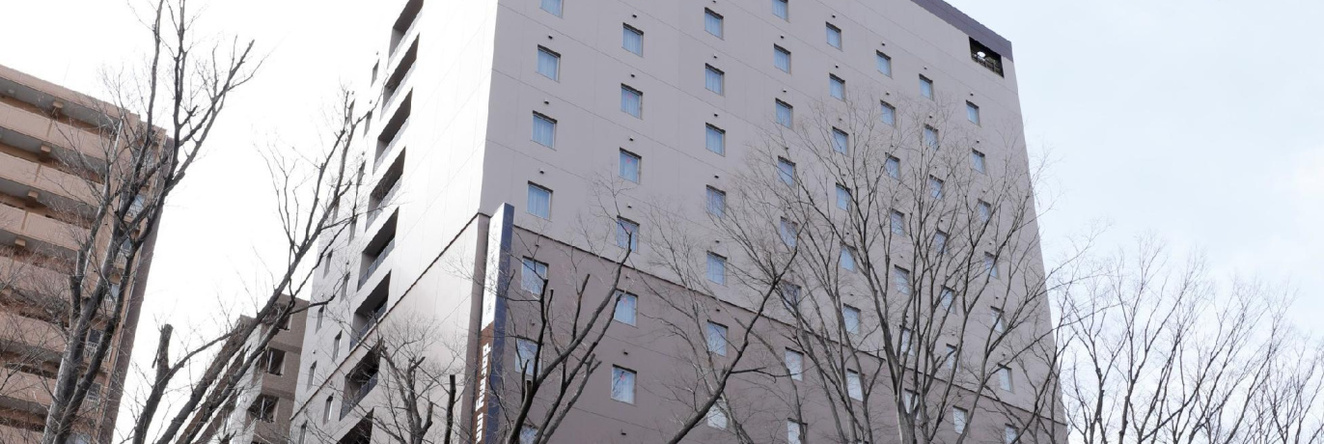 Dormy Inn Maebashi Natural Hot Spring, Maebashi — photo 1