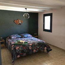 Logement Au Cœur Du Village De Rasteau, Расто — фото 2