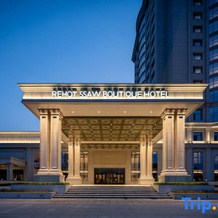 The Rehot Ssaw Boutique Hotel, Чанчжи — фото 3