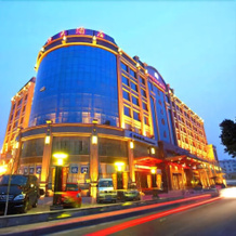 Baoyuan Hotel, Саньмэнься — фото 4