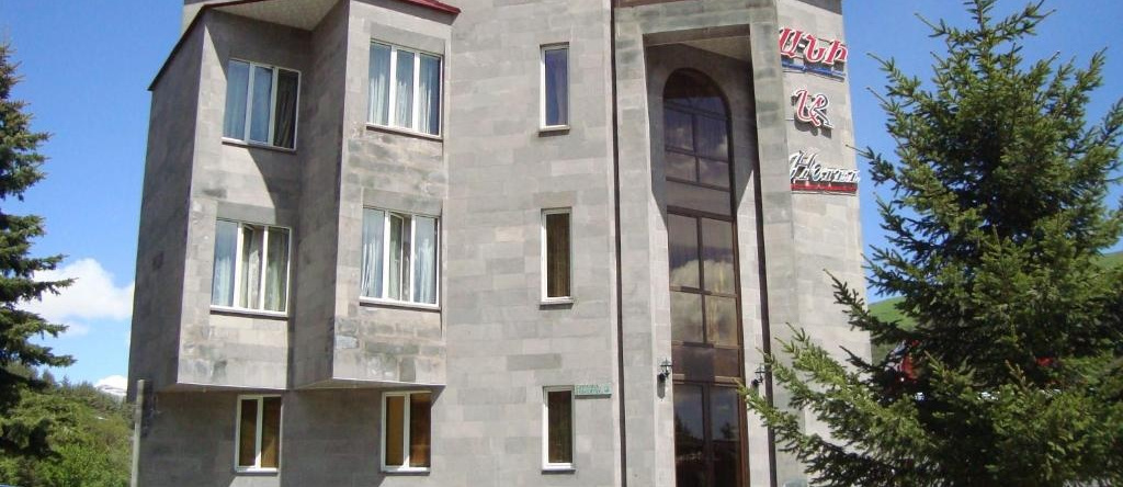 Jermuk Ani Hotel, Джермук — фото 1