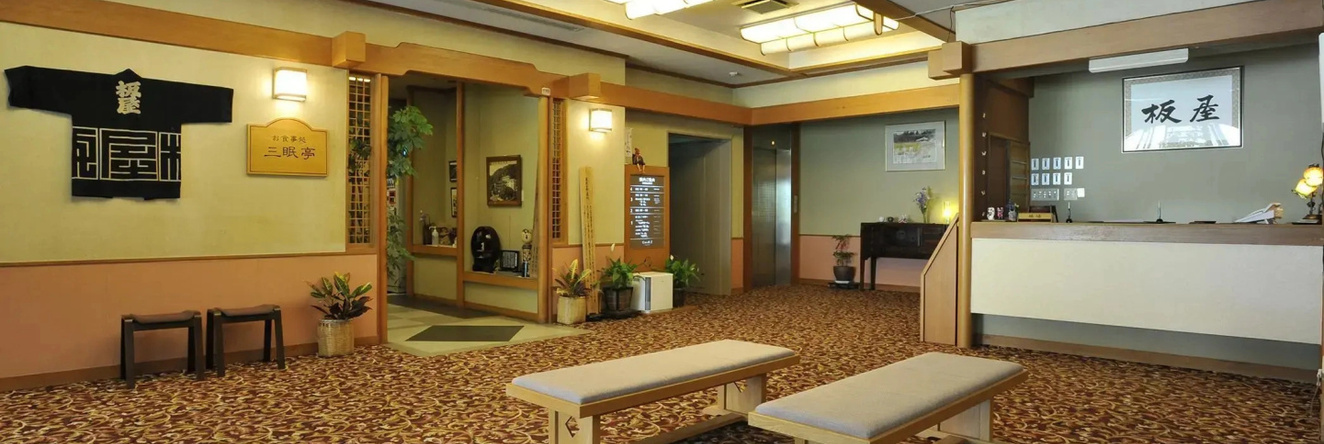 Yumoto Itaya, Никко — фото 1