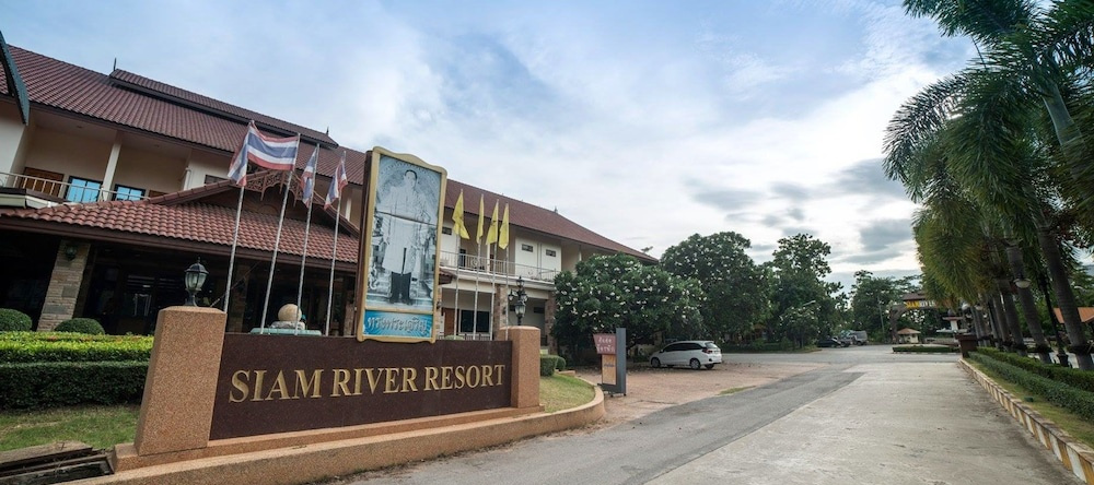 Siam River Resort, Чайяпхум — фото 1