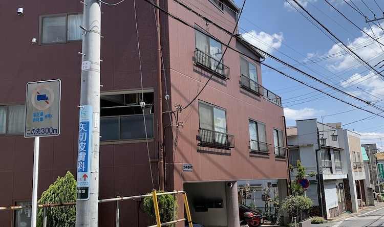 NOMAD Miyama, 松户 — 照片 1