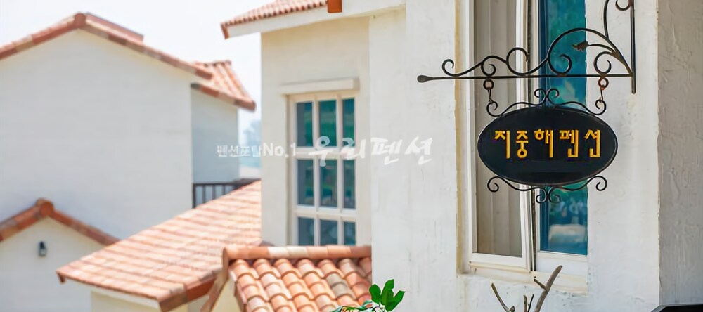 Haenam Mediterranean Pension, Mokpo — photo 1