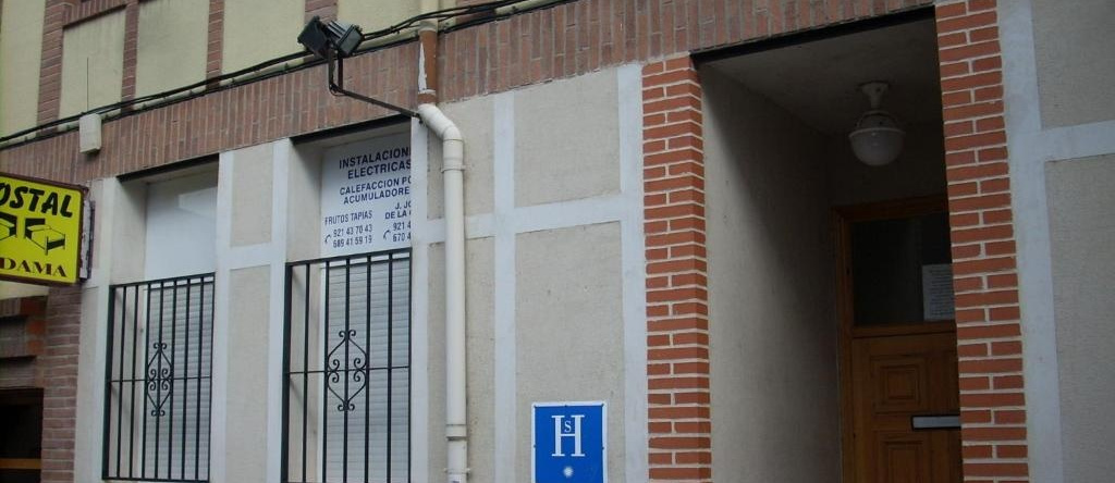 Hostal Vadama, Сеговия — фото 1