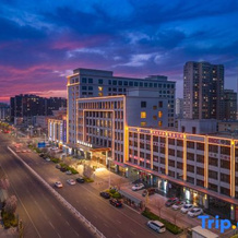 Wuwei Jinwu International Hotel, Увэй — фото 4