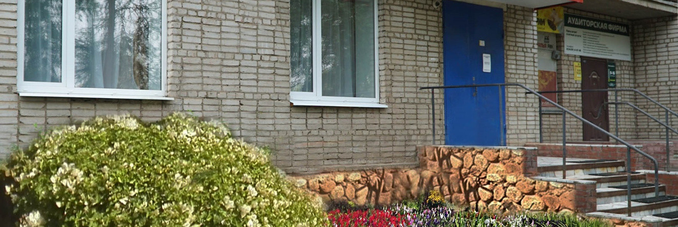 Hotel Set Gostinits "domashniy Ochag", Osa — photo 1