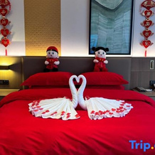Nanjiang Jinjiang Hotel, 巴中 — 照片 3