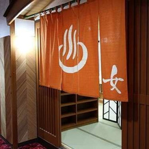 Eisenkaku, 涩川 — 照片 2