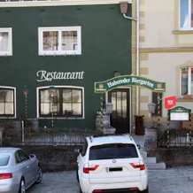Gasthof Hotel Habereder, Титлинг — фото 4