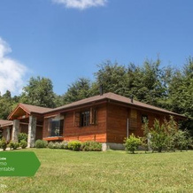 Cabañas Amunantu, Футроно — фото 5