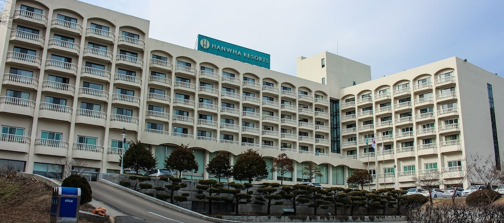 Hanwha Resort Baegam Hot Springs, Onjeong-myeon — photo 1