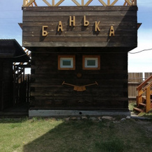 Na Bajkale Stanitsa Hotel, 大戈洛乌斯特诺耶 — 照片 3