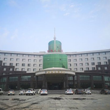 Xianghai International Hotel, 白城 — 照片 4