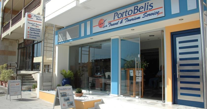 Portobelis House, Ситиа — фото 1