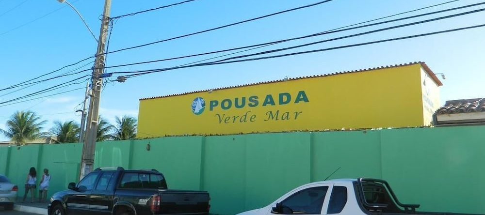 Pousada Verde Mar, Сальвадор — фото 1