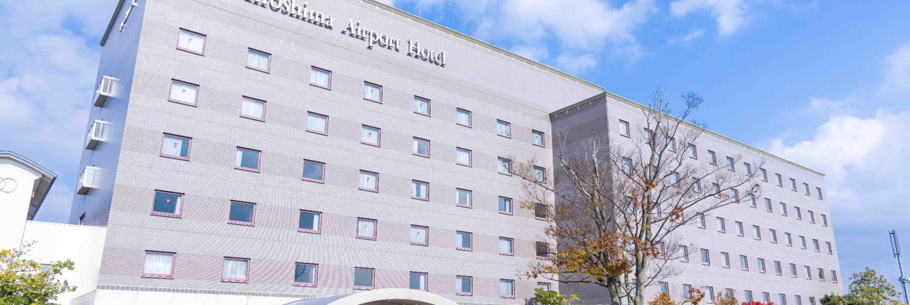 Hiroshima Airport Hotel, Mihara — photo 1