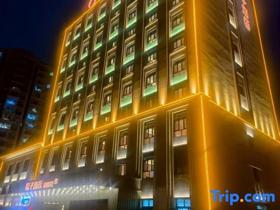Orange Hotel (Khorgos Guomen Scenic Spot), Korgas City — photo 1