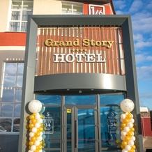 Grand Story Hotel, Oktyabrsky — photo 2