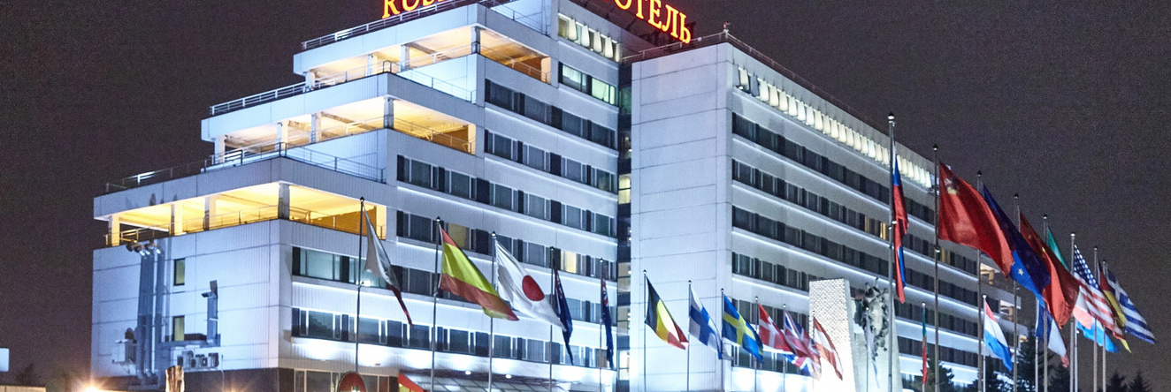 Rushotel Hotel, Moscow — photo 1