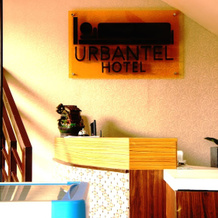 Urbantel Hotel, Лусена — фото 2