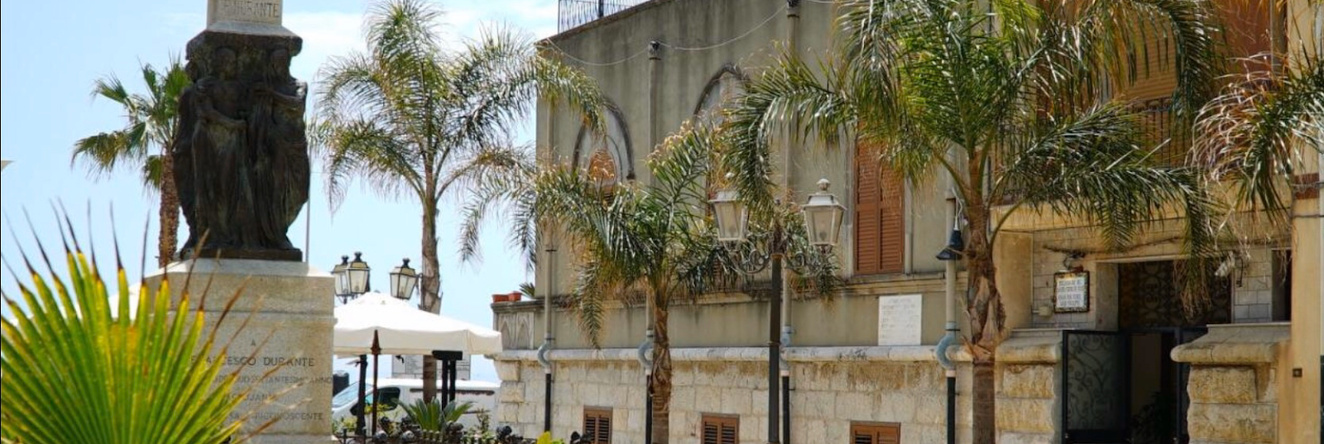 Palazzo Durante, 莱托扬尼 — 照片 1