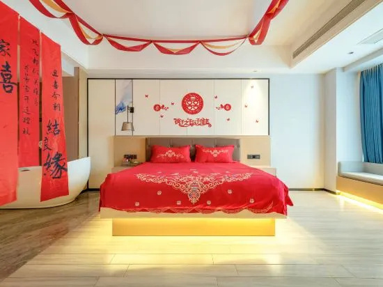 Sheng Karen International Hotel (Lingao Station Branch), Линьгао — фото 1