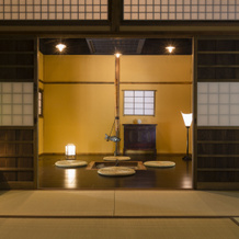 Amami Onsen Nanten-en, Kawachinagano — photo 3