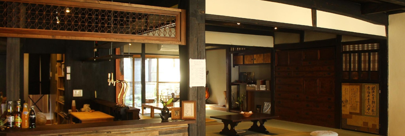 The hostel & Tatami bar UCHIKOBARE, 内子 — 照片 1