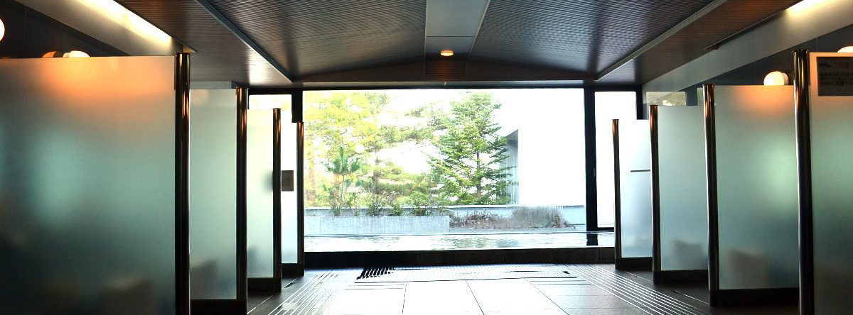 Otama Resort Hills Hotel, Koriyama — photo 1