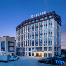 Earl Family Hotel (Huainan No.2 Middle School Branch), Хуайнань — фото 4