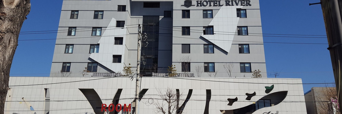 River Hotel, Чунджу — фото 1