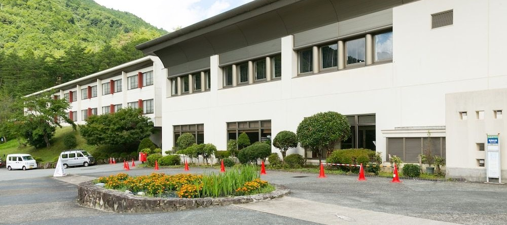 Miki No Sato, Геро — фото 1