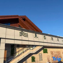 Oriental Snow Hotel, 布尔金 — 照片 4