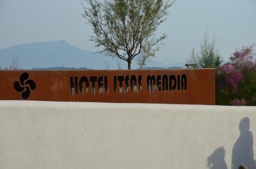 Hotel Itsas Mendia, 比德尔 — 照片 1