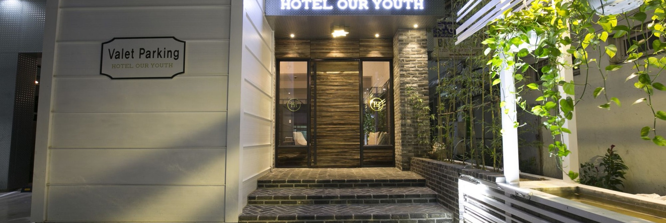 Vantt Hotel, Кванджу — фото 1