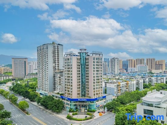 Yuesun Xingaowangdu Hotel (Dazhou Renhe New Town Railway Station), Dazhou — photo 1